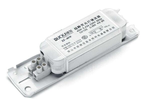 鎮(zhèn)流器CCC認證